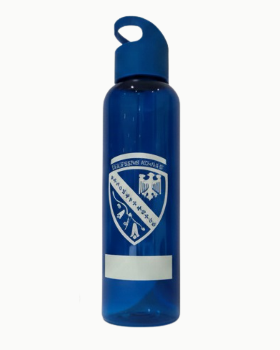 Botella de agua BPA Free logo colegio